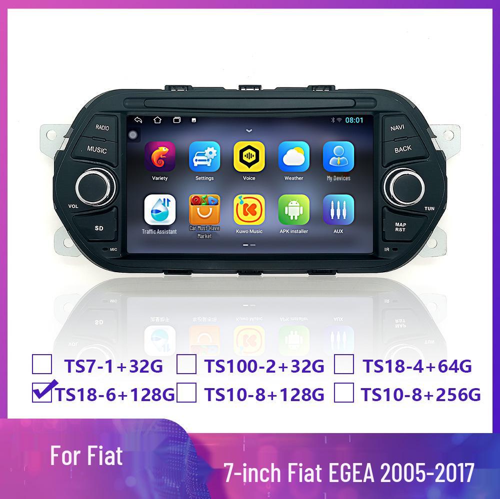 2005-2017 Fiat EGEA Android Touchscreen Navigation System