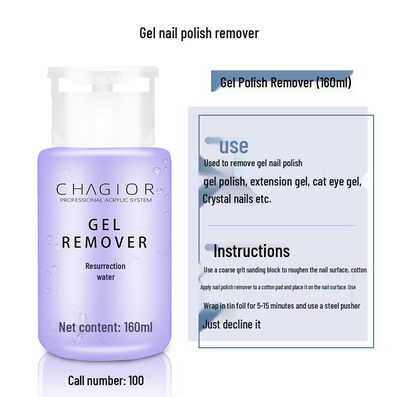 

Профессиональный набор для снятия лака: Нежный для рук, Включает гелевые инструменты, обертывания для снятия, вату, пресс-бутылку и очиститель.