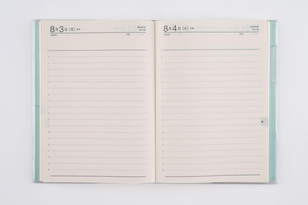 Takahashi 2026 B6 Daily Precious Diary 10 January No. (Starts 2026)