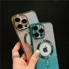 For iPhone 15 Pro Max Luxury Plating Frame Magsafe Magnetic Flash Phone Case For iPhone 11 12 13 14 16Plus Lens Protective Cover