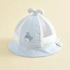 Baby's Cute Whale Sun Protection Bucket Hat