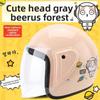 3C Certified Electric Motorcycle Helmet Winter Warm Anti Fog Lightweight Unisex Half Helmet for Adults