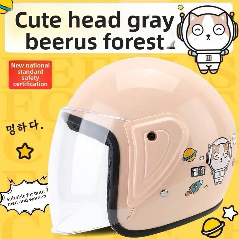 3C Certified Electric Motorcycle Helmet Winter Warm Anti Fog Lightweight Unisex Half Helmet for Adults