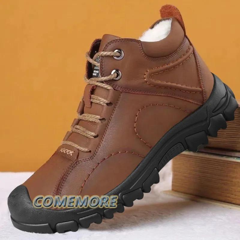 Мода 2024 года — фото 5