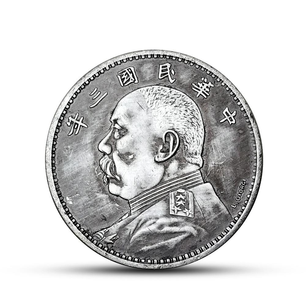 Yuan Datou s third year, signature version, antique silver round version, creative gift, play with, make old, handicraft, copper coin