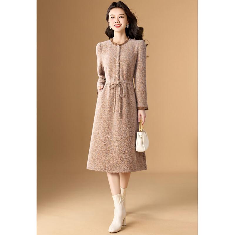 

Melanie Faux Mink Ruffle Drawstring A-line Dress XL