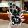 Fashion Dragon Tattoo Pattern Case For Samsung Galaxy A56 A57 A55 A54 A52 A53 A37 A36 A17 A34 A35 A26 A25 A16 A06 A07 Phone Cove