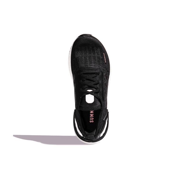 New Adidas Ultraboost SRdy 'Black White' Women's FY3478