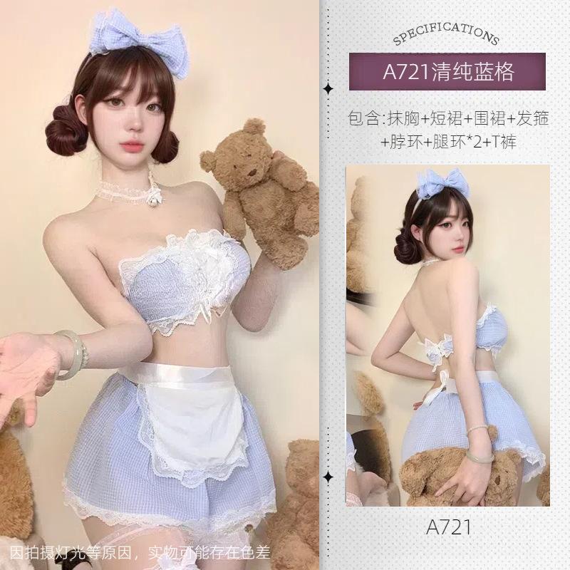 Sex lingerie sexy cosplay seduction sweet sexy maid lace outfit