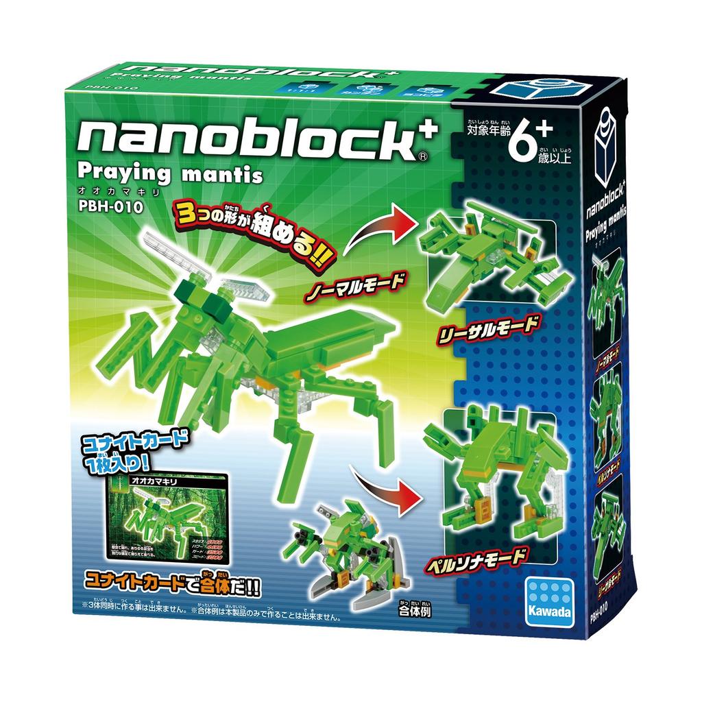 Nanoblock Plus Giant Praying Mantis PBH-010