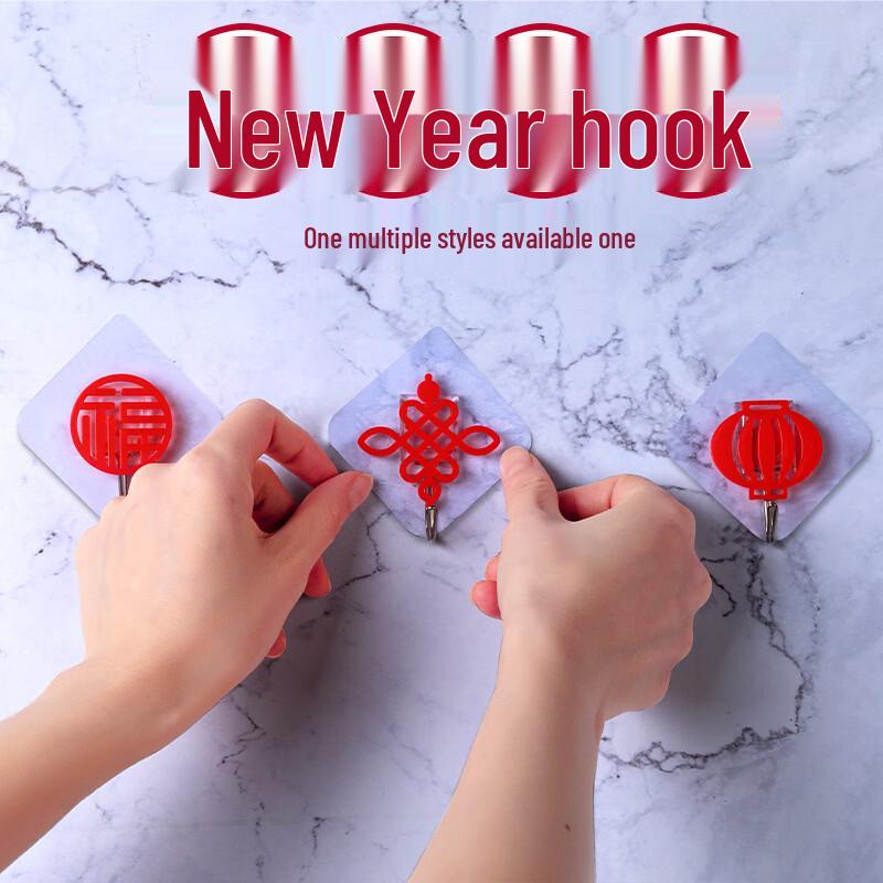 Ziye New Year Red Fu Character Adhesive Hooks