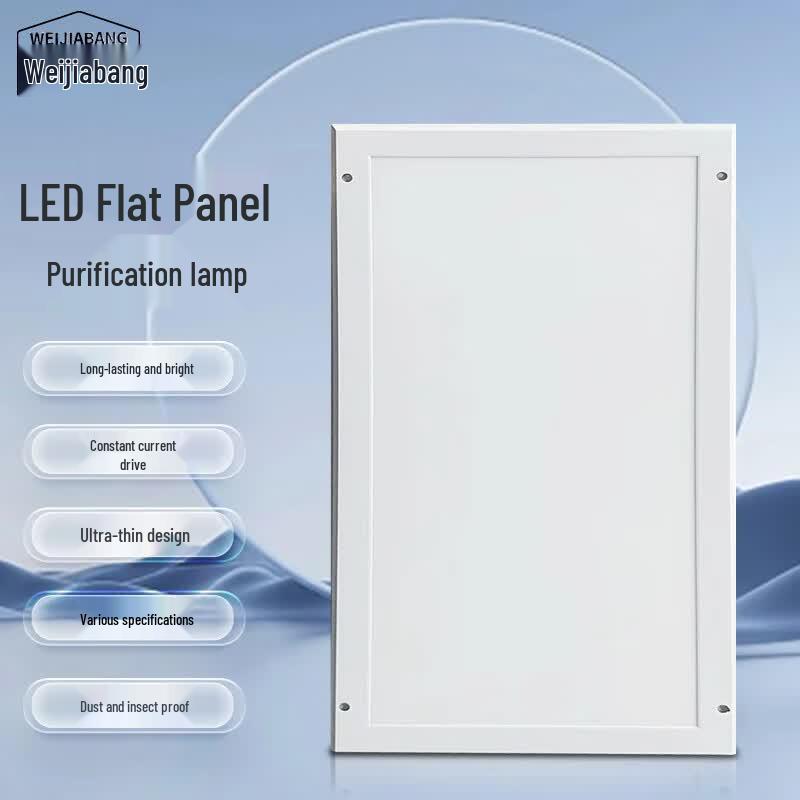 LED Purification Flat Panel Ceiling Light