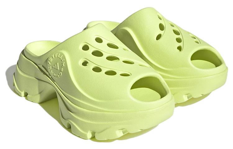 adidas Stella McCartney x Adidas Clog da Donna 'Frozen Yellow' Donna HP8988