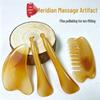 Gua Sha Stick: Facial, Eye, Neck Meridian Massage Tool & Scraper Comb