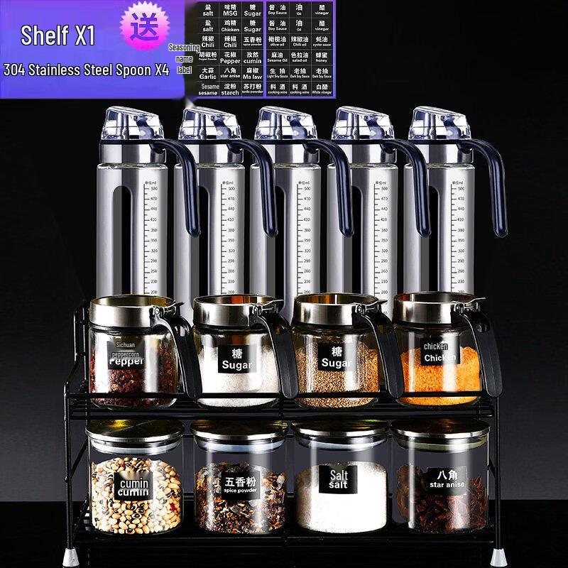 Andytai Glass Oil & Seasoning Dispenser Set with Rack