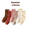 4 Pairs Kids Cute Rabbit Letter Jacquard Socks Comfortable Sweat Wicking All Season Fashionable Colorful Cotton Socks