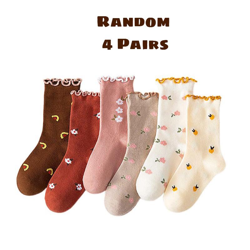 4 Pairs Kids Cute Rabbit Letter Jacquard Socks Comfortable Sweat Wicking All Season Fashionable Colorful Cotton Socks