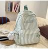 Schoolbag high value Japanese ins new fresh and sweet striped backpack junior high school students lightweight large capacity backpack