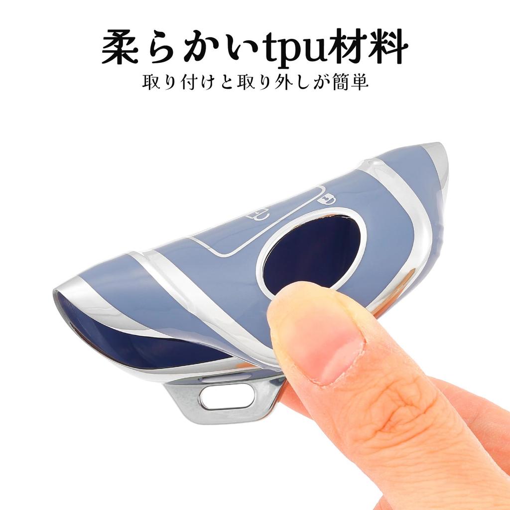 OFF WE GO Key Cover TPU Car Key Shell Key Case Remote Control Compatible