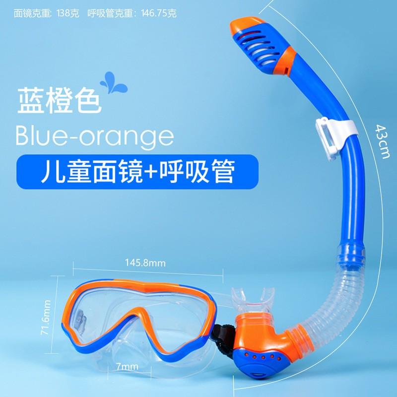 Schnorchelset Mit Anti-Beschlag-Maske Dry-Top Schnorchel Erwachsene Kinder Großer Rahmen Schwimmbrille