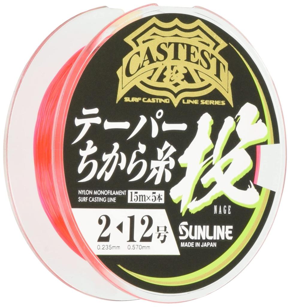 SUNLINE CASTEST Tapered Nylon Line, 75m, #2-12, Red