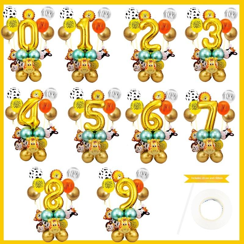 Lion Giraffe Balloon Cream White Number Birthday Balloon Set Jungle Animal Theme Birthday Party Decoration Children'S Gift