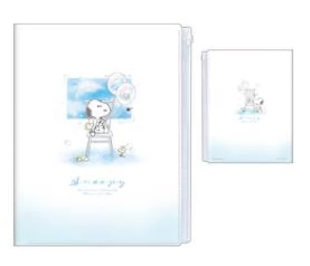 

Kamiojapan A4 Прозрачный файл с молнией 6 карманов (302949 Снупи/КРЕСЛО ДЛЯ ОТДЫХА)