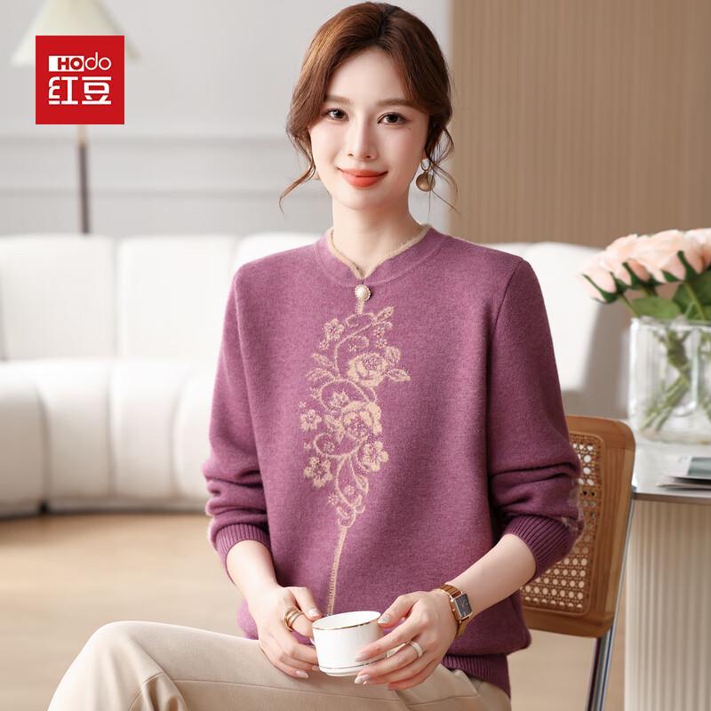 

Hodo Women s Winter Knit Sweater & Base Layer Top 2XL