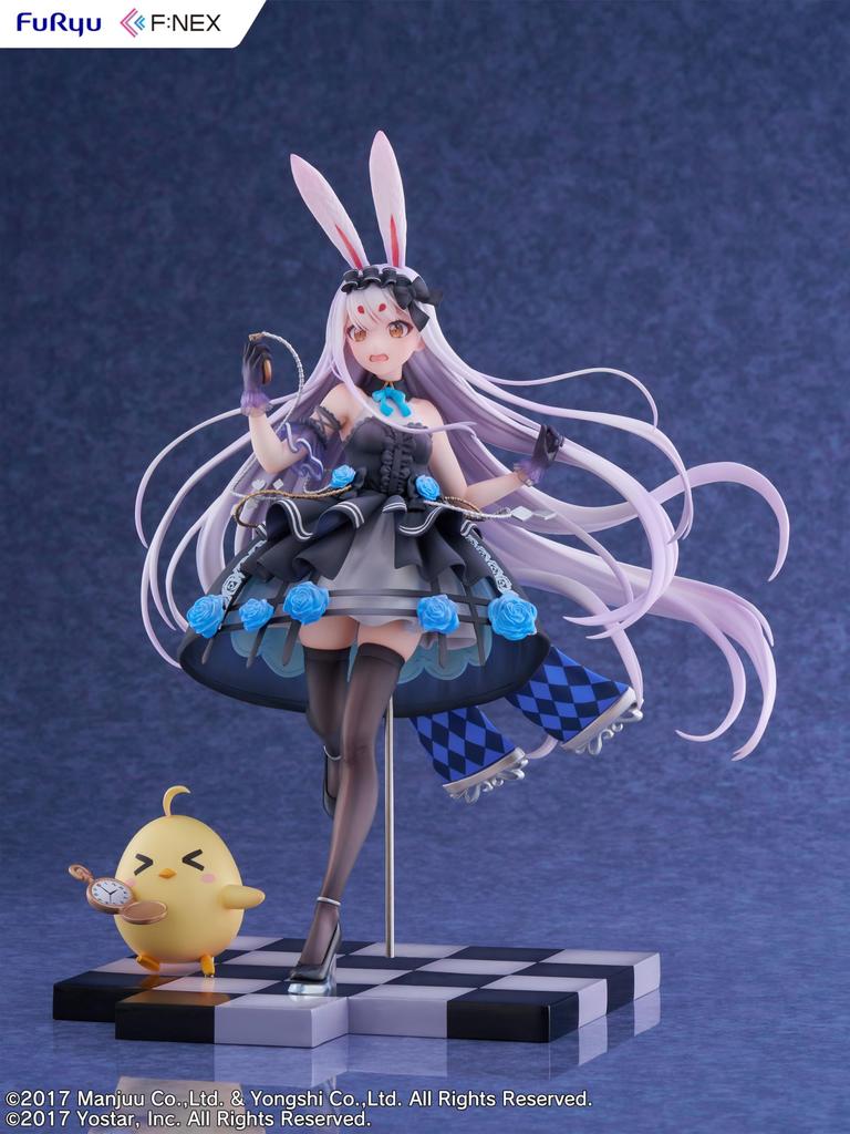 Furyu Azur Lane Shimakaze White Rabbit of Wonderland Ver. 1/7 Scale Figure