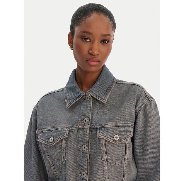HUGO Galatea_B 50553000 Denim Jacket