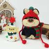 Soft Christmas Plush Doll Bow Creative Dog Pendant Cute Bee Puppy Keychain  Daily