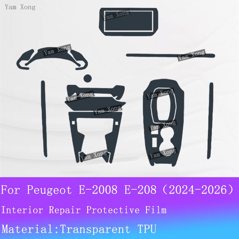 

For Peugeot E-2008 E-208 Full set interior Film Gear Panel Transparent Protection Sticker Navigation screen Anti-scratch Films For RHD