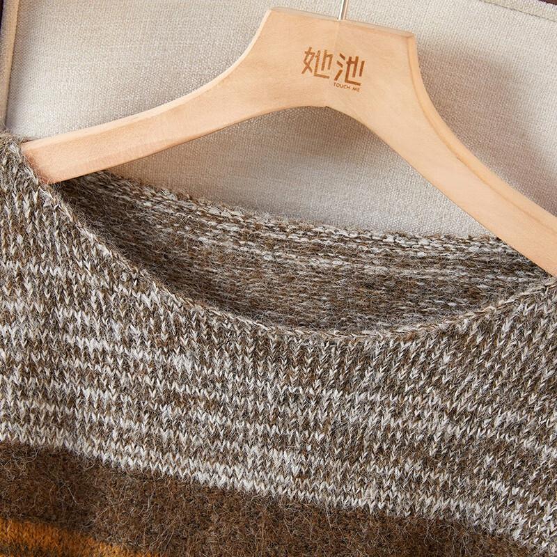 Women's Color-Block Striped Wool Blend Knit Sweater