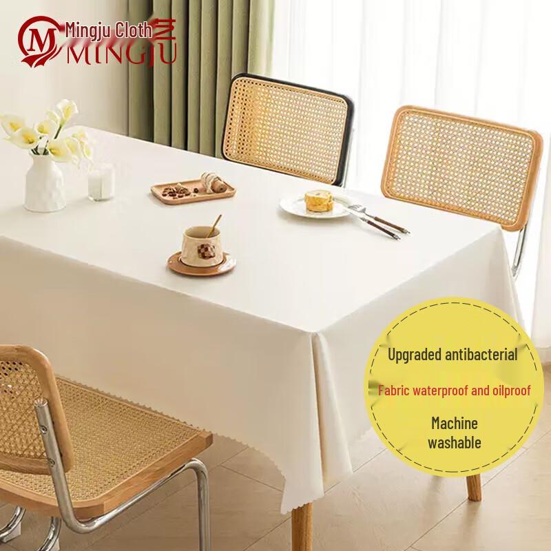 MINGJU Водонепроницаемая, маслостойкая, антибактериальная скатерть из ТПУ