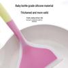 JiWangGu Non-Stick Silicone Frying Spatula