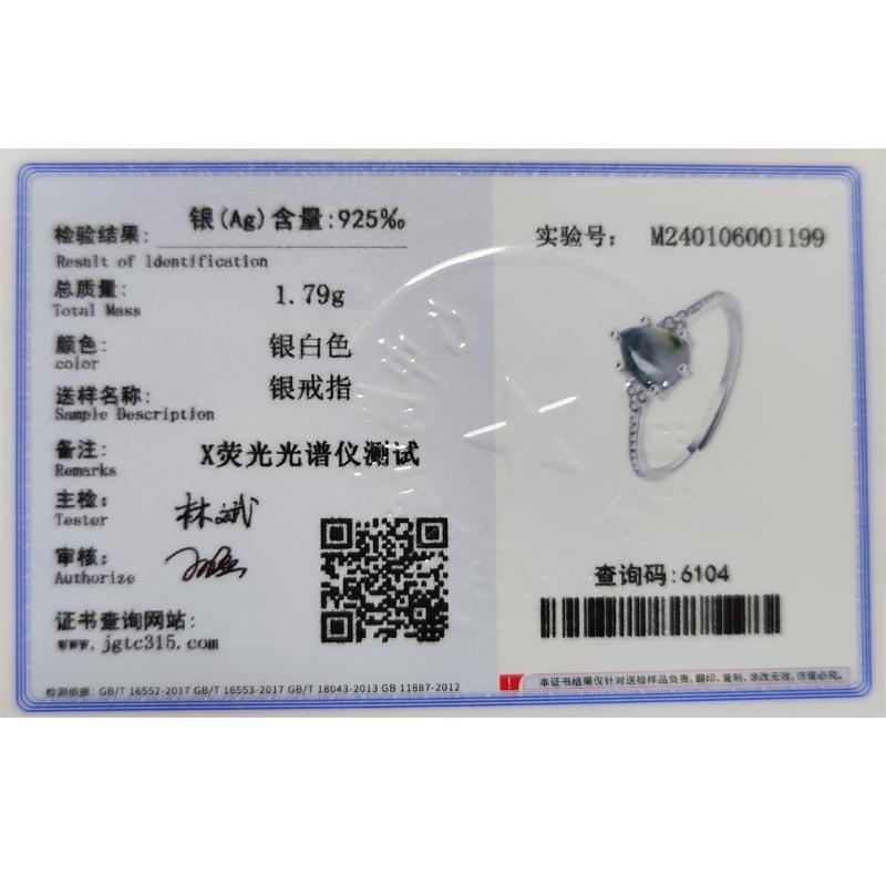 Luxury  Natural Stone Texture Different Green Moss Grass Agate Vouple Ring For Women Sterling Silver Engagement Gift Jewelry