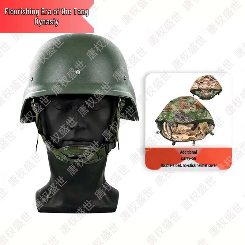 Tactical Helmets, Covers & Liners