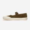 Vans Mary Jane - Pig Suede Sepia [VN000CRR0E0] [Shipped from Korea] 100% Authentic