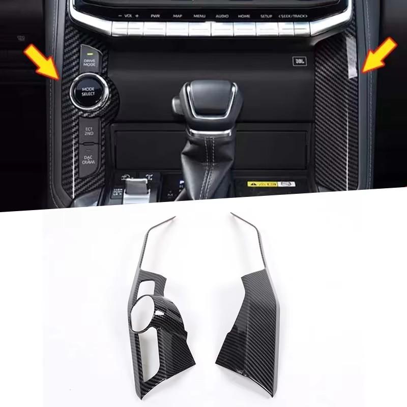 ABS Carbon Fiber For Toyota Land Cruiser 300 LC300 2026-2026 Armrest Box After Air Vent Panel Protective Cover Trim Accessories