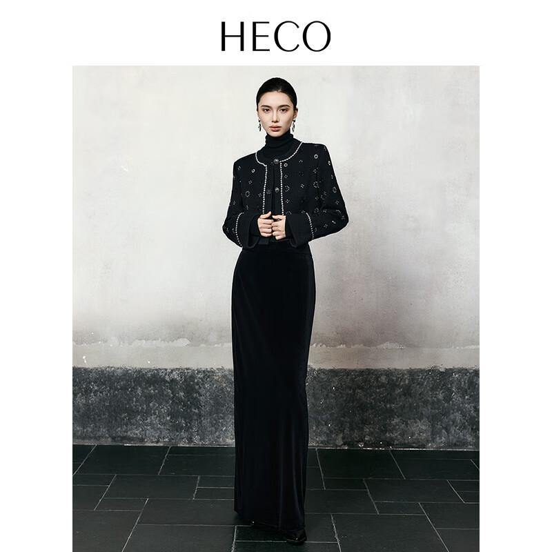 Heco Жемчужная вельветовая юбка миди XL