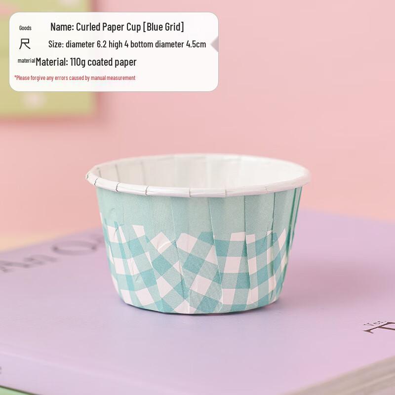 Baizi'en Rolled Edge Oven-Safe Cake Paper Cups (100-Pack)
