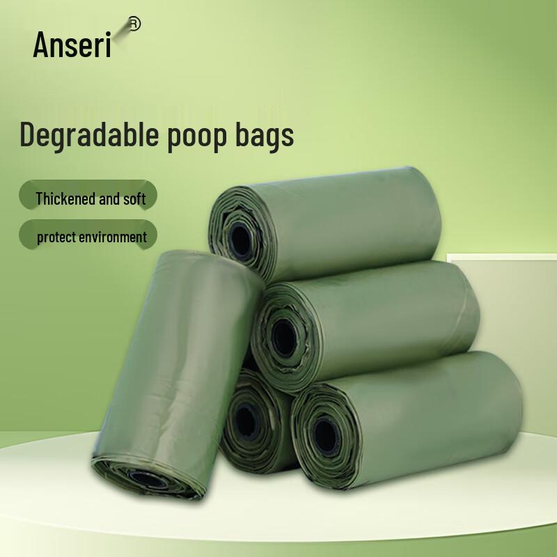 Degradable Pet Waste Bags Plain Style