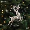 Silver Irregular Electroplated Christmas Tree Ornaments - Glossy Plastic Pendants In Stock