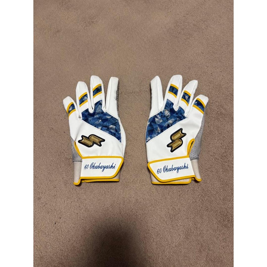 Used Professional supplied SSK batting gloves actually used by Yuki Chunichi Okabayashi