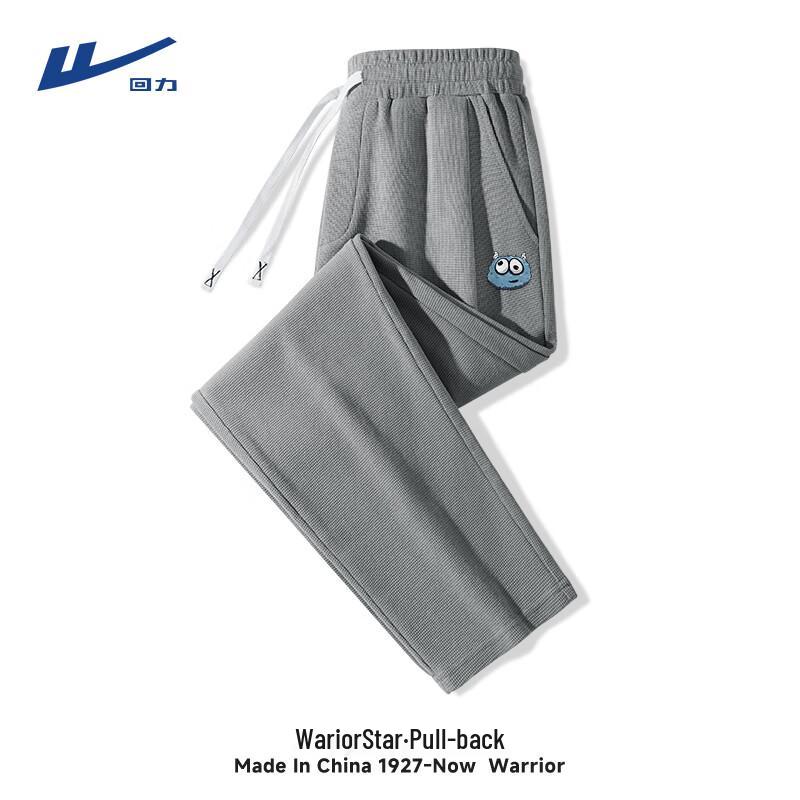 

Warrior Men s Waffle Knit Tapered Track Pants M