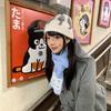 Cute three-dimensional cat jacquard wool hat female winter warm cold ear protection windproof color matching hairball knitted cold hat