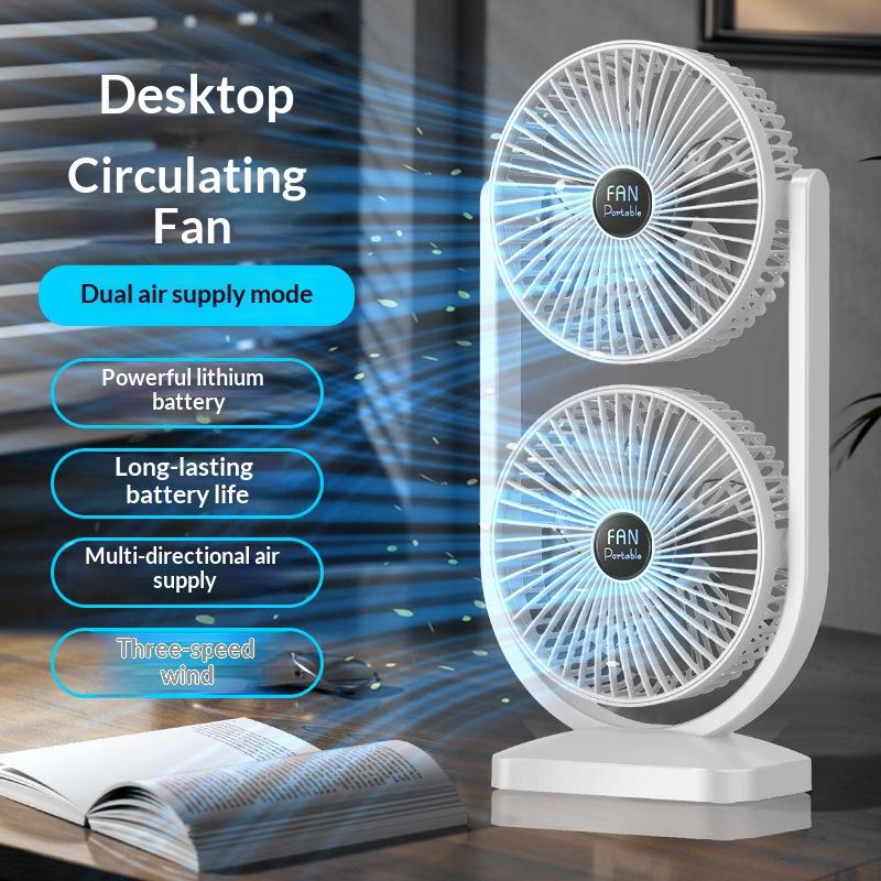 HOMEFISH New Dual Head Desktop Fan USB Rechargeable Adjustable Fan for Household Outdoor High Wind Air Circulation Fan