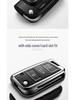 Volkswagen Key Cover for Tiguan L, Teramont, Golf 7, Sportsvan, Lamando - TPU Electroplated Case with Buckle.