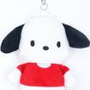 Sanrio Pochacco Die-Cut Plush Mirror Keychain Sanrio