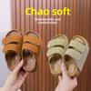 New Summer Kids Beach Cork Sandals for Girls Boys Children Outdoor Casual Solid Color Non-slip Flat with Cute Slide Shoe Simple